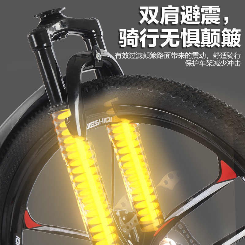 Picture of Mountain Bike Adult 24 Inch 26 Inch Men's Variable Speed Mountain Bike 27 Speed Men's Cross-country Bike Wholesale