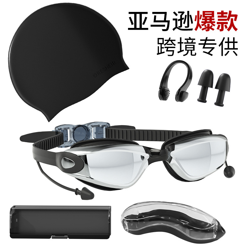 Amazon hot selling swimming goggles swimming cap nose clip earplugs suit silicone swimming cap cross-border swimming glasses diving eye protection