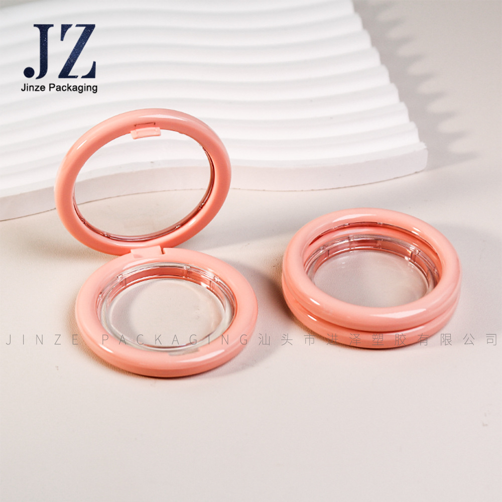 Jinze order round buckle monochrome eye shadow box plastic packaging material