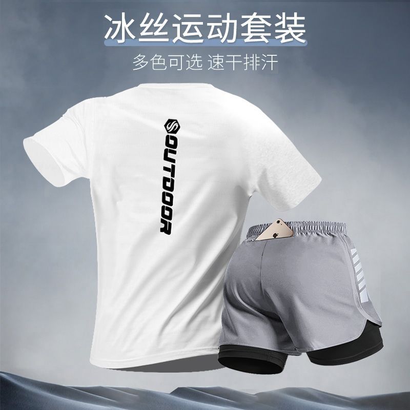 Running suit Men's Fitness Short-sleeved Training Marathon Summer Quick-drying Ice Silk Track and Field Sports Clothes Sports Equipment