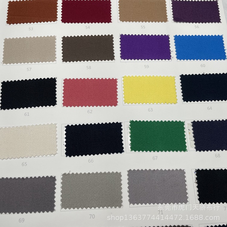 Picture of Spot supply woven twill cotton 128*60 twill yarn card 21-16128*60 twill singed Cotton
