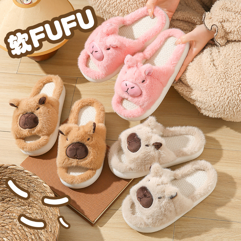 Cotton Slippers Women's plush Slippers Cautable Capibala Capybara 2025 New Dung-feeling Thick-soled Home Linen Slippers