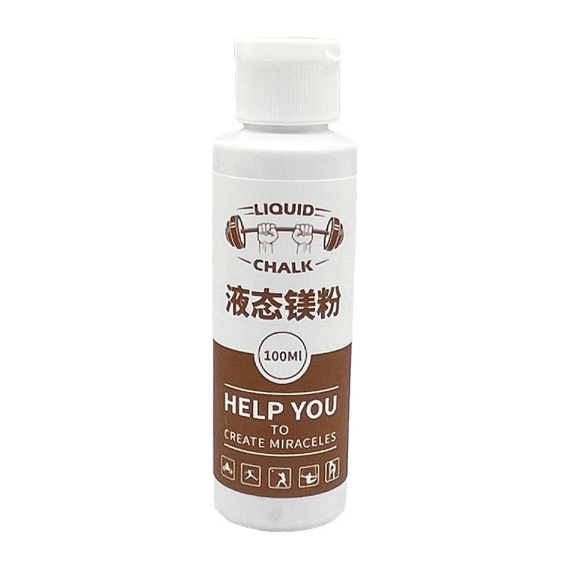 Picture of Love liquid magnesium powder non-slip powder fitness sports magnesium powder rock climbing gymnastics finger anti-slip sports special anti-slip liquid