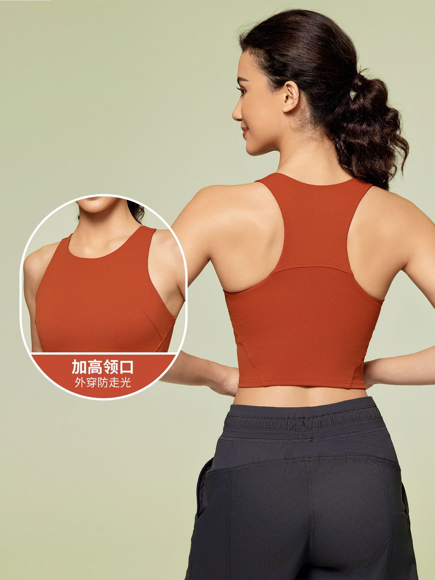 Picture of New Style Elevated Round Neck Sports Vest with Chest Pad for Women Nude Sports Fitness Yoga Bra Dt169