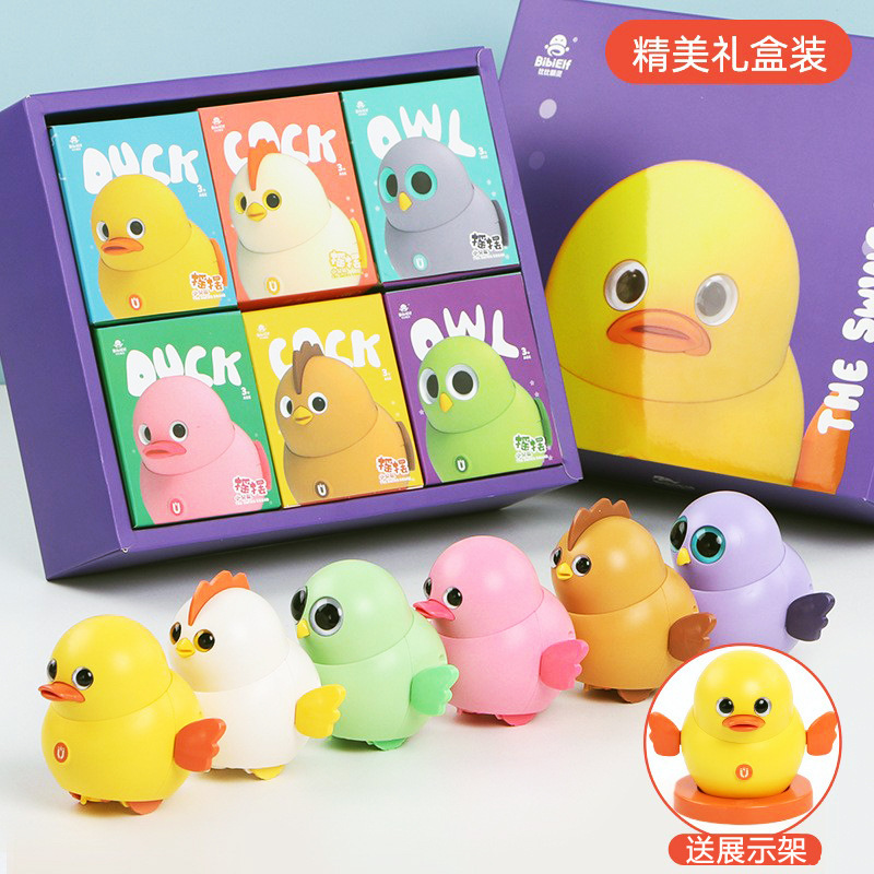 Picture of Electric Swing Chick Girl Children Magnetic Walking Swing Duck Boy Cyber Celebrity Duck Toy One or Two Year Old Baby
