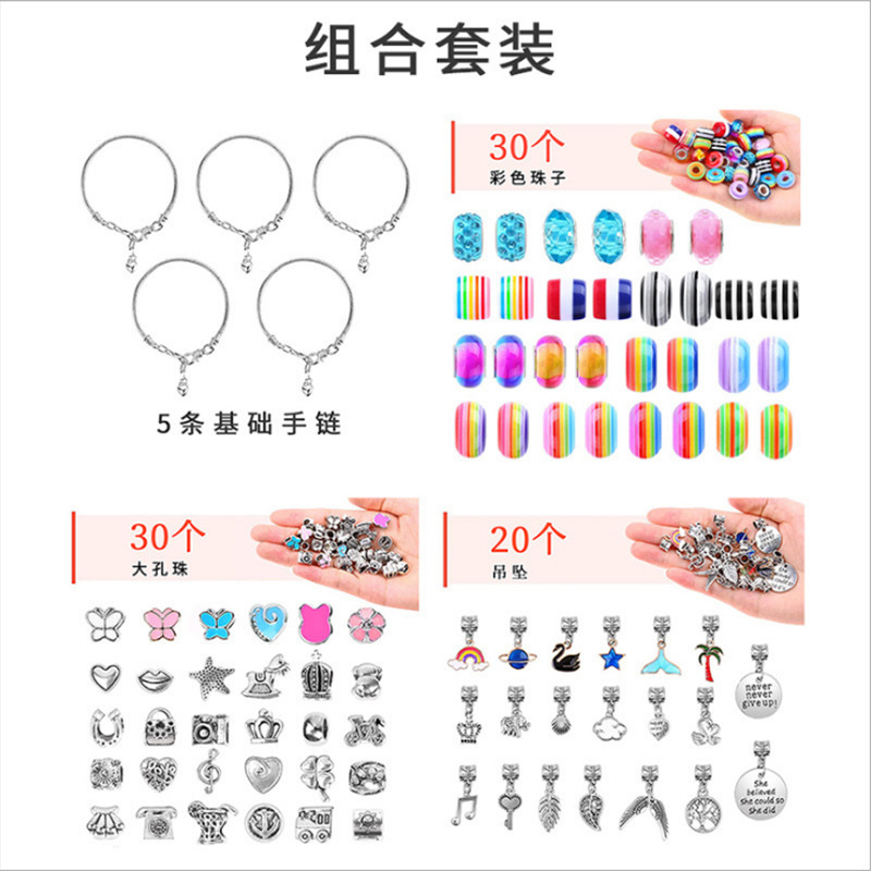 Picture of Amazon Hot Selling Cartoon Children Crystal Bracelet diy Creative Handmade Beaded Jewelry Gift Set for Daughter
