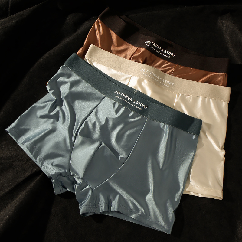 [Special Shot] Men's 3-Pack High-End Summer Ice Silk Underwear 10A Antibacterial Inseam Satin Breathable Boxer Briefs