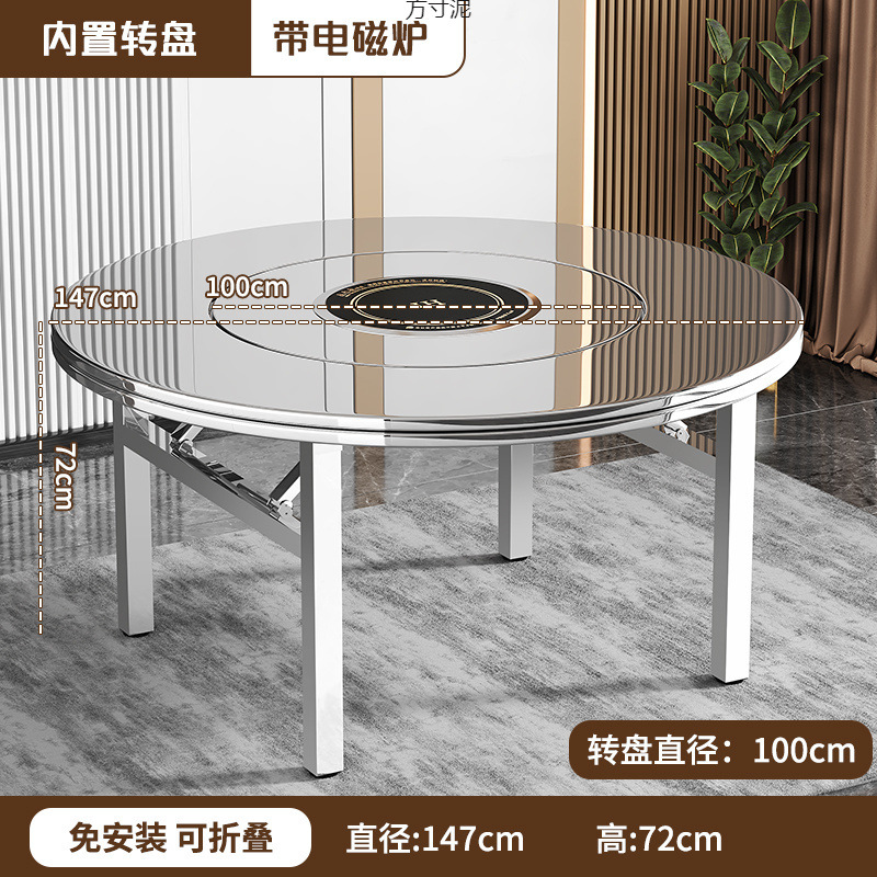 Stainless Steel Folding Table Small Apartment Household Round Table Built-in Turntable Outdoor Small Apartment Rental House Rural Household Table