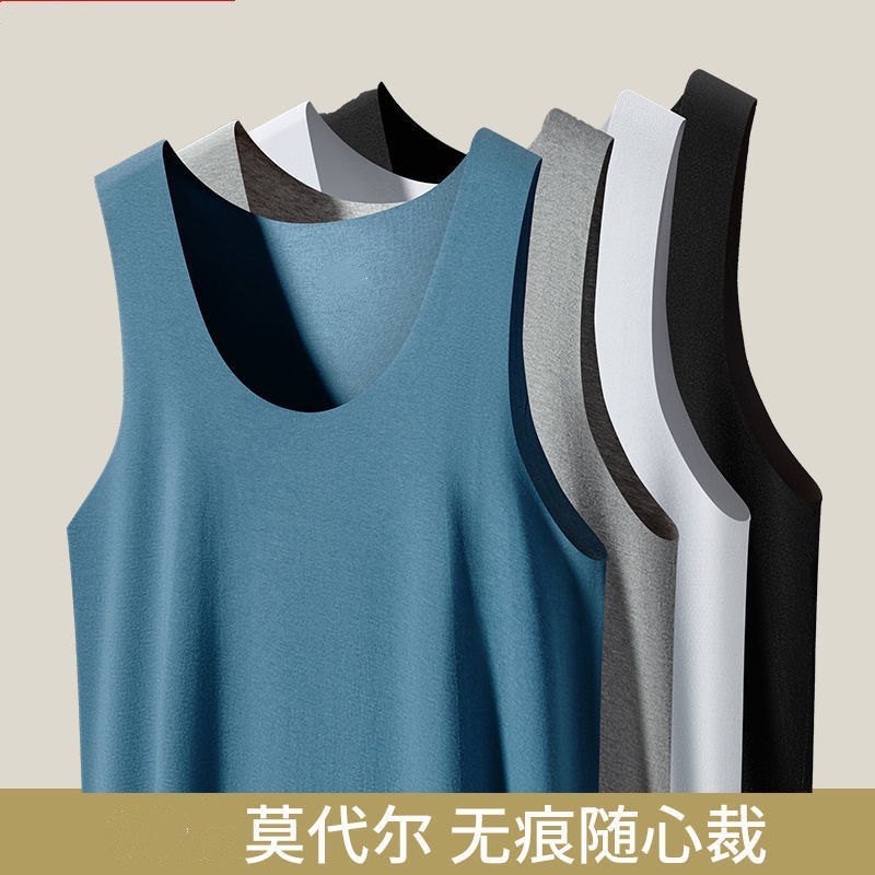 Men's Traceless Vest Round Neck Modal Cotton Summer Sports Slim-fit Hurdle Fitness Base Sweatshirt Slim-fit Sling