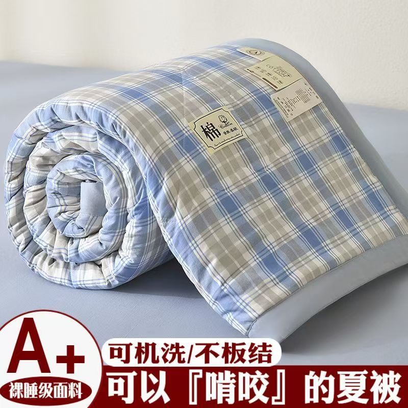 Picture of Class a Unprinted Style Cotton Quilt Pure Cotton Air-Conditioning Quilt Washable Student Summer Quilt Summer Cool Quilt Gift Thin Quilt