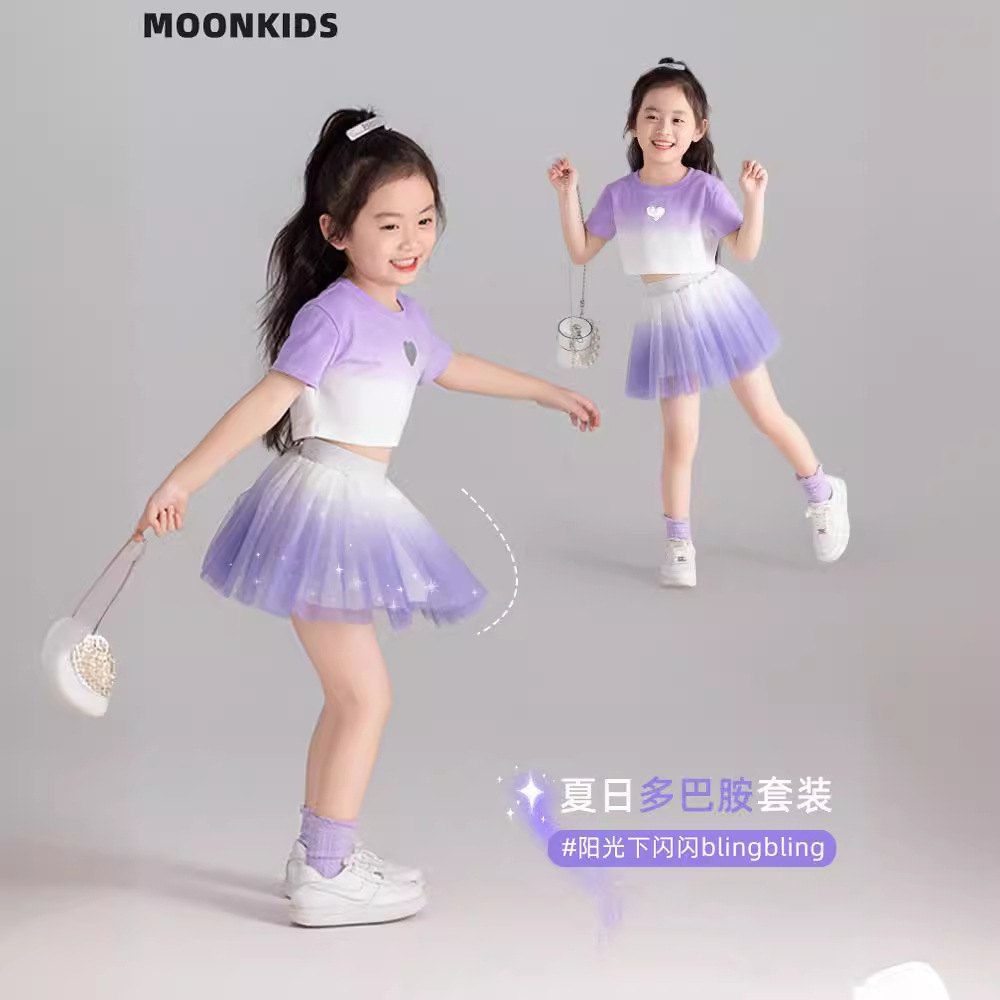 Girls' Skirt Summer Dress Mesh Puffy Skirt Short-sleeved Children's Dress 2024 Summer New Short Skirt Female Treasure Princess
