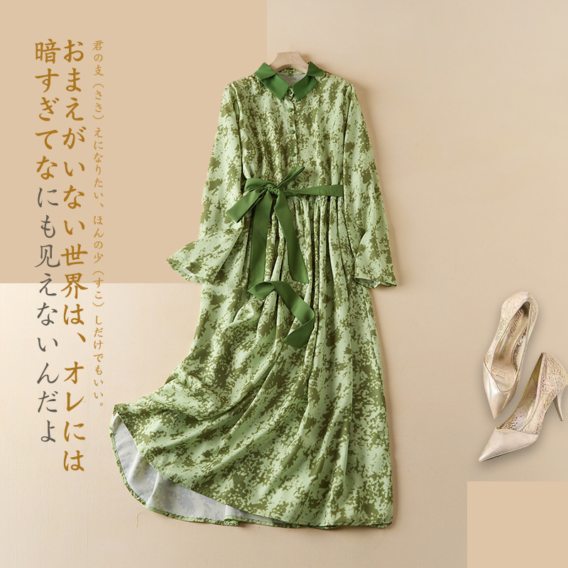 Ethnic Style Printed dress 2024 Autumn New Vintage Elegant Polo Collar Long Sleeve Lace-up Color Long Dress for Women
