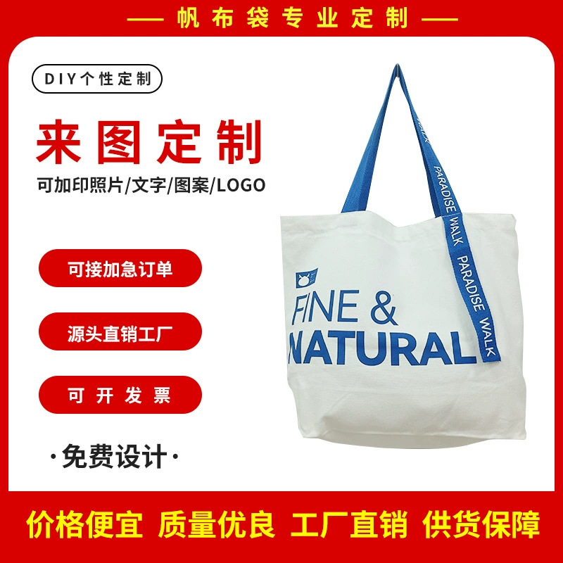 in stock diy blank canvas bag custom high sense single shoulder canvas bag custom printed logo advertising bag wholesale