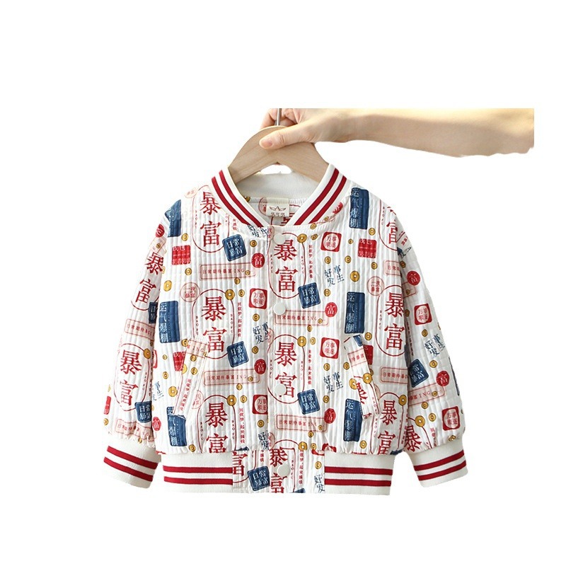 Picture of 5865 Boys' Autumn Jacket 2025 New Cool and Handsome Children's Spring and Autumn Jacket Fashionable Baby Autumn Baseball Uniform