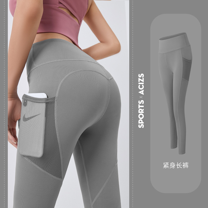 Picture of Yoga Pants with Butt-Lifting Mesh Side Pockets for Women, Elastic Peach Butt Leggings, Running Yoga Wear, Summer Fitness Pants, High-Waisted