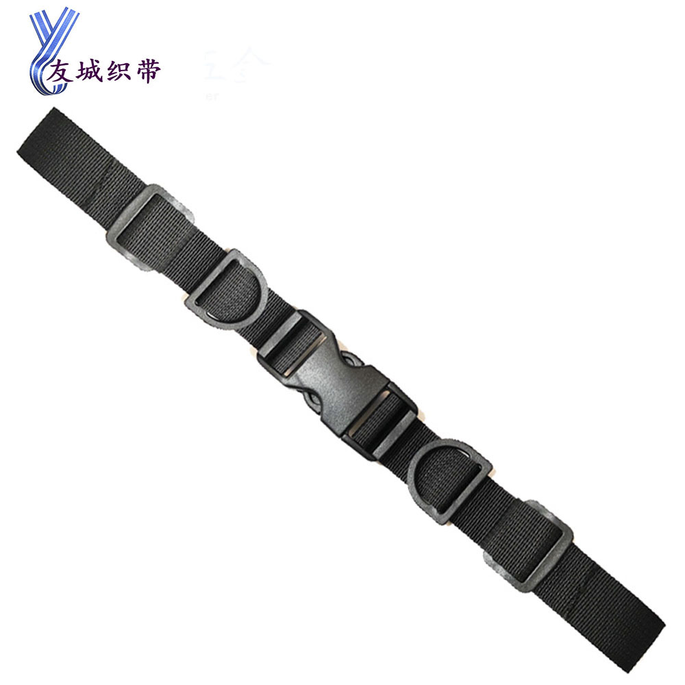 Backpack D-type buckle adjustable auxiliary chest strap heavy-duty mountaineering backpack non-slip anti-slip chest buckle strap