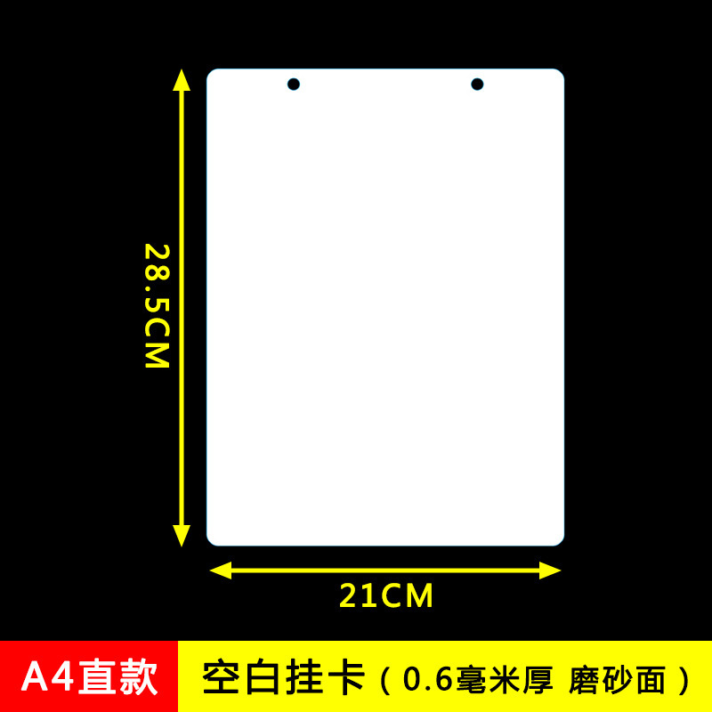 Picture of File card female rabbit record card female rabbit breeding record table rabbit keeping record card data card
