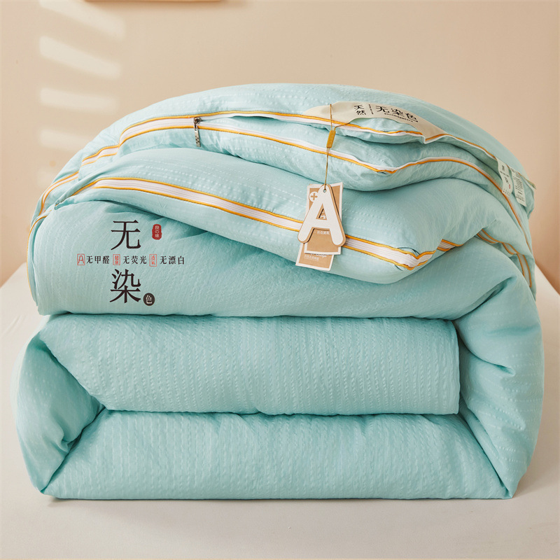 Picture of Maternal and infant grade class a soybean fiber mat winter mat spring and autumn mat zipper two-in-one child mat student dormitory air conditioning mat