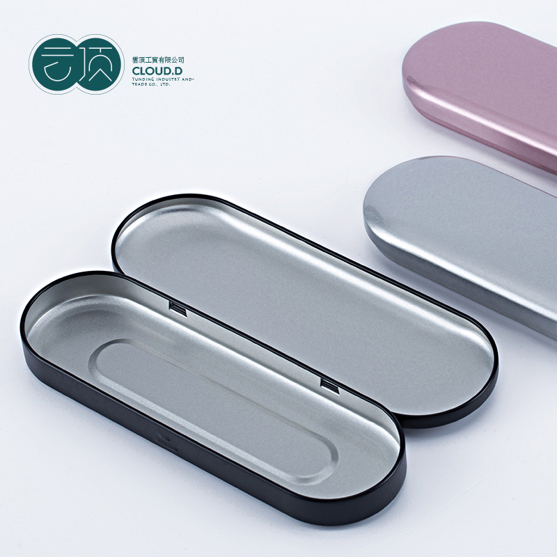 Picture of Ready-Made Iron Box Packaging Tinplate Stationery Box Acne Needle Beauty Needle Iron Box Paper Clip Storage Box