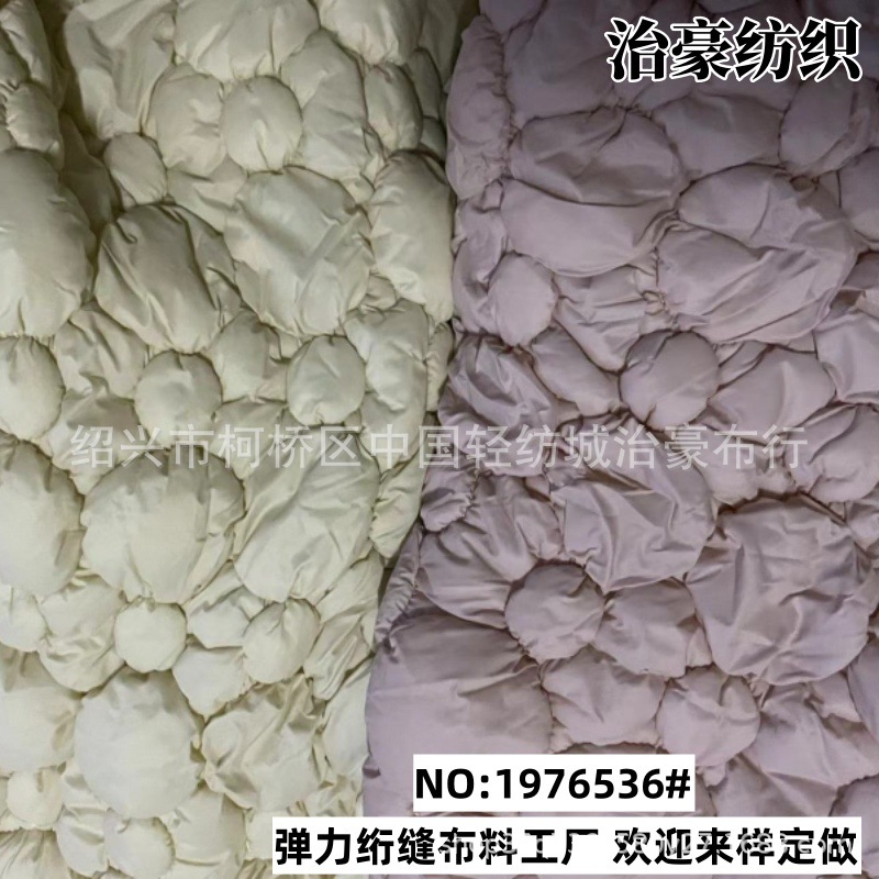 Nylon Elastic Quilted Bubble Circle Stereo Embroidered Luggage Cotton Fabric Armpit Cloud Bag Portable Cross-Body Bag Cloth