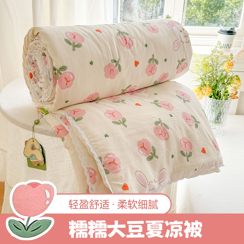 Class A Summer Wrinkle Yarn Summer Quilt Soybean Fiber Summer Cool Quilt Household Air-conditioning Quilt Machine Washable Children's Quilt Gift Quilt.