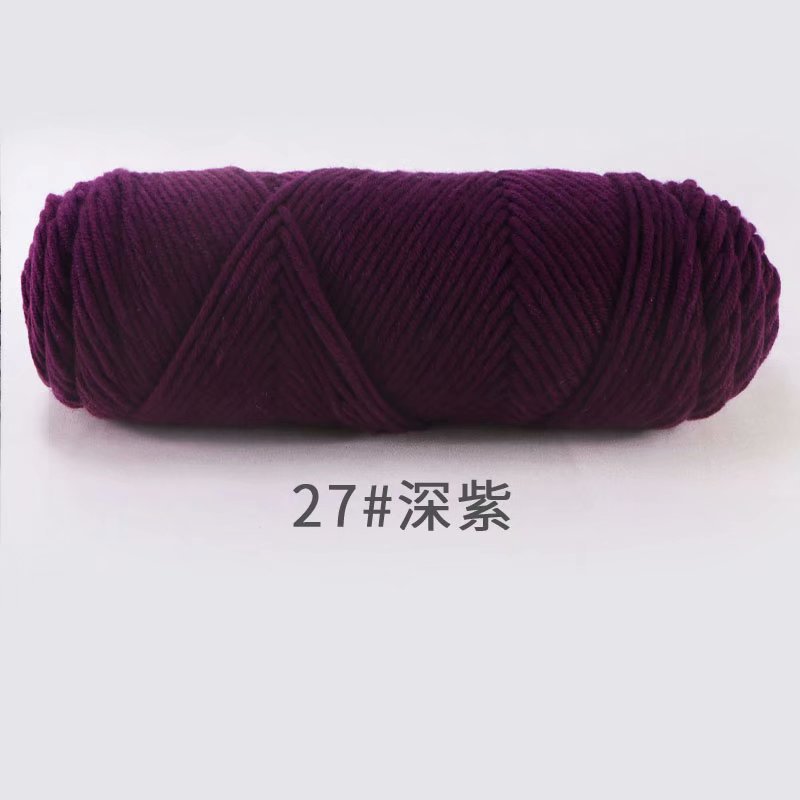 Picture of 8-Strand Lover's Cotton Yarn for Knitting Scarves, Multi-Strand Milk Cotton Baby Cotton Yarn for Knitting Hats and Coats by Hand