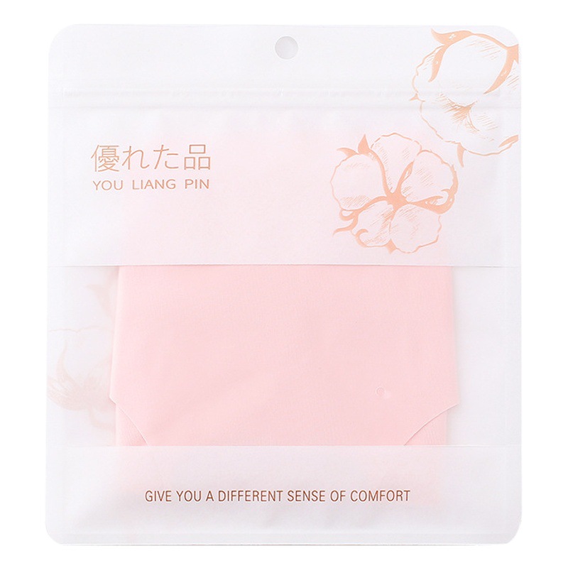 White Kraft Paper Underwear Packaging Bags, Transparent Clothing and Underwear Ziplock Bags with a Tree Design, Suitable for Cross-Border Use