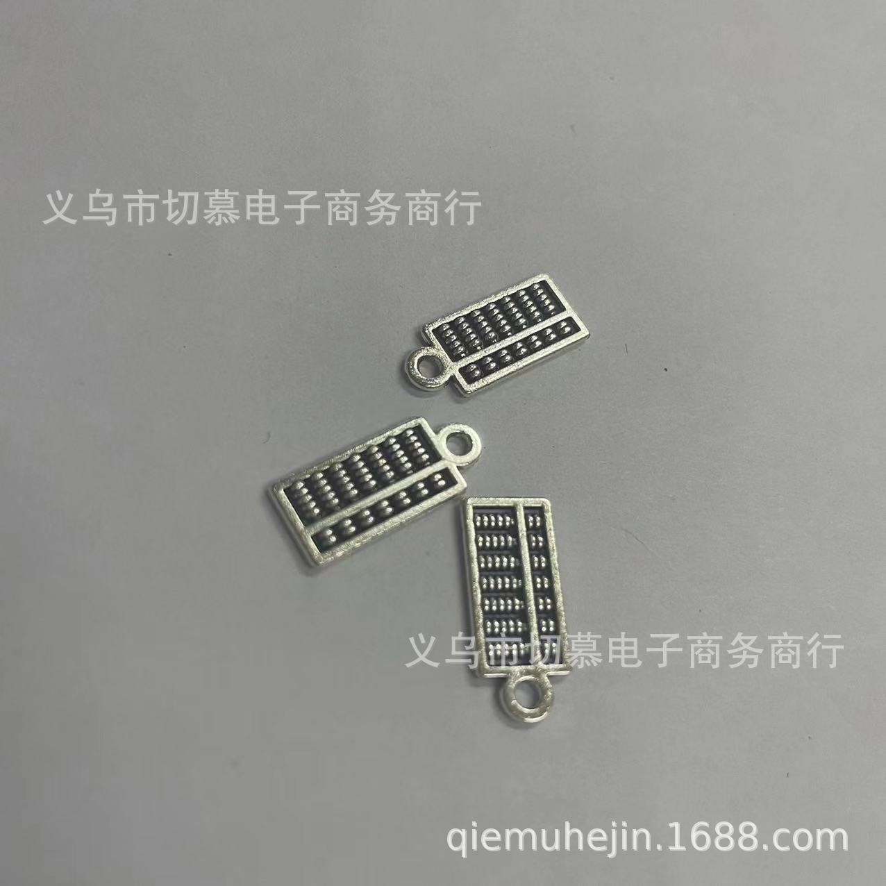 A8576 Abacus/1000g/1428 PCs/pack 0.7g 19 × 8mm Funny Creative Mathematics Learning alloy hanging
