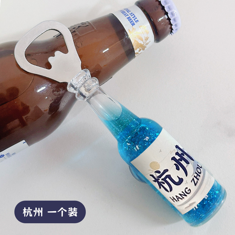 Picture of Refrigerator Magnet Bottle Opener Multifunctional Creative Magnet Bottle Opener Household Wine Opener Beer Bottle Ready Stock