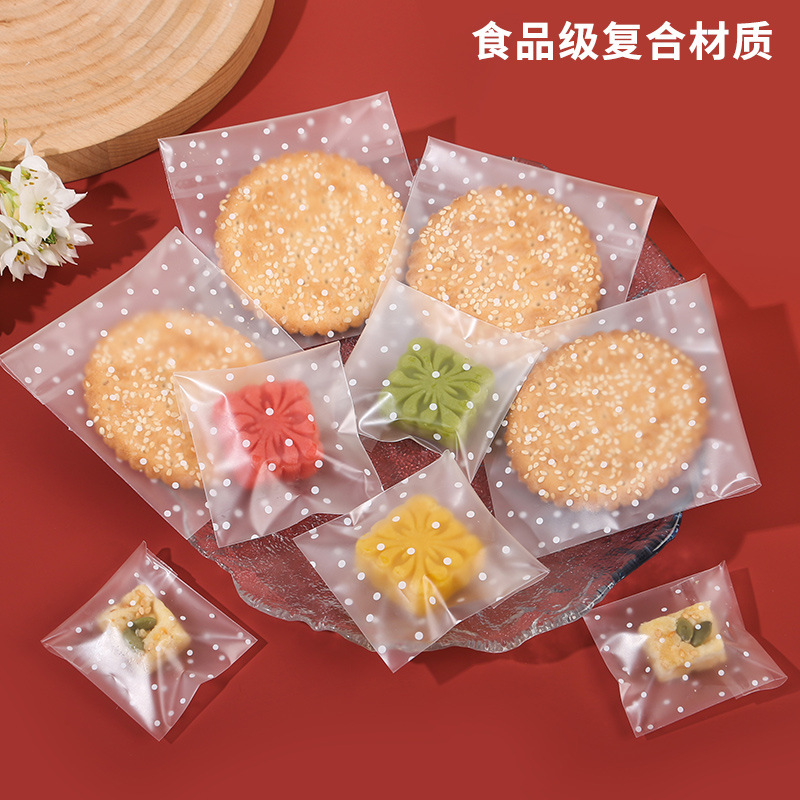 Thickened Frosted Dot Self-Adhesive Bag Biscuit Bag Jewelry Ziplock Bag Gift Bag Snowflake Pastry Packaging Plastic Bag Customization