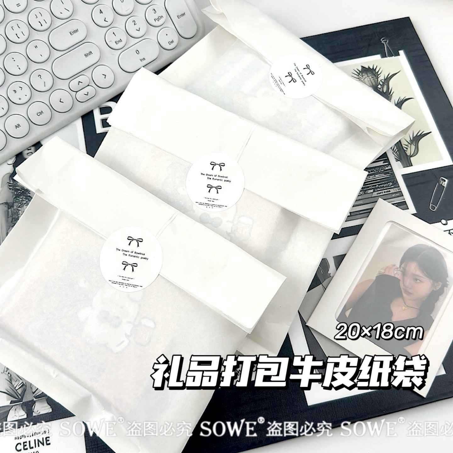 Ins Gift Packaging Kraft Paper Bag Blogger Same Style Card-Out Packaging and Packaging Bag Gift Gift Packaging Bag