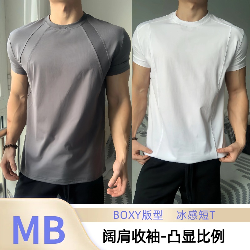 MB Summer Short-sleeved New American-style boyx Thread Stitching Design Shown Short T Solid Color Casual
