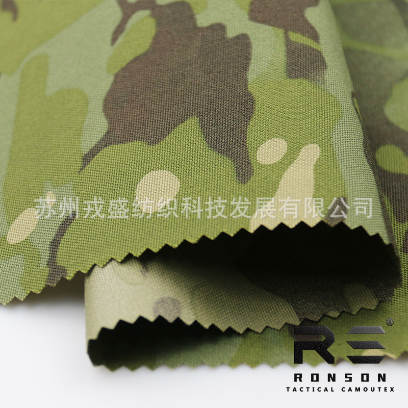 Picture of Rongsheng camouflage, 500d nylon composite 1000d for laser cutting, moole system