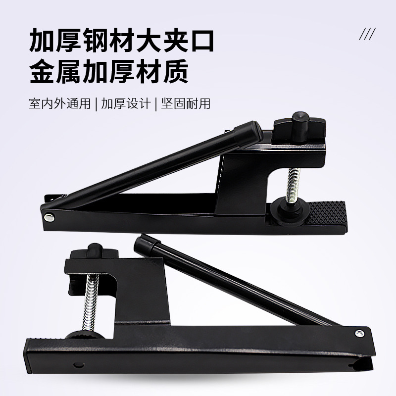 Picture of Table tennis net rack portable table tennis table net standard table bar net rack large pinch middle net wholesale