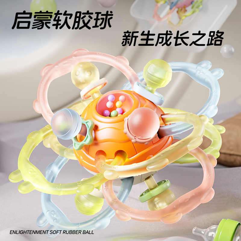Manhattan Baby Hand Scratch Ball Baby Early Education Grasp Training Can Bite Gum Rattle March-June Soothing Toy