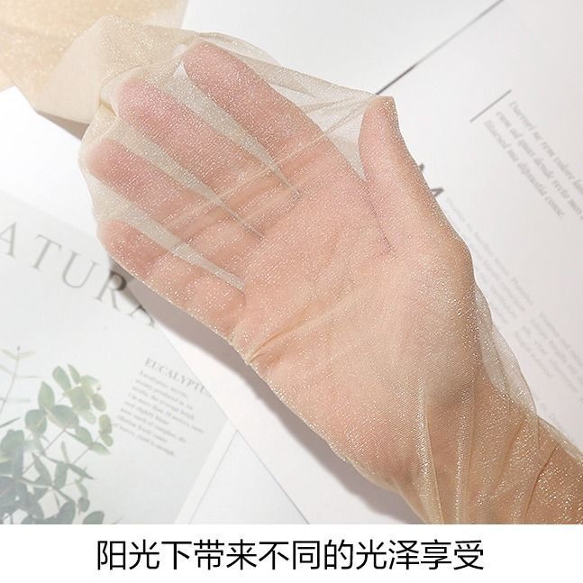 Picture of Pearlescent Silk Stockings Women's First-Line Crotch Silver Onion Pantyhose Slight Flash Colorful Silk Transparent Socks Thin Base Socks