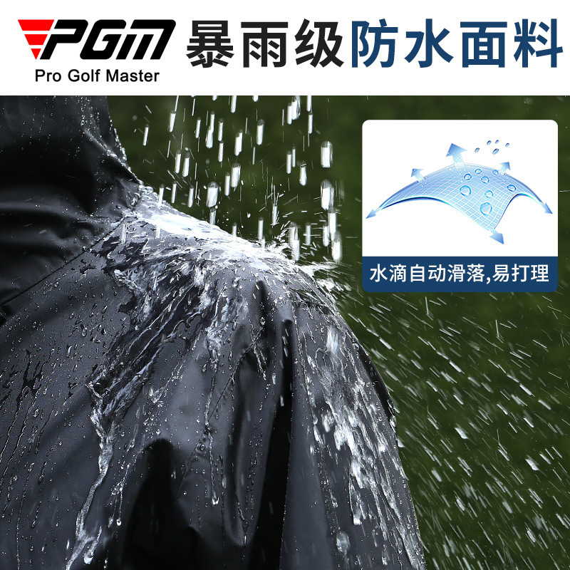 Picture of PGM Golf suit Men's Raincoat Rainproof Full Body Equipment Top Pants Set of Clothing
