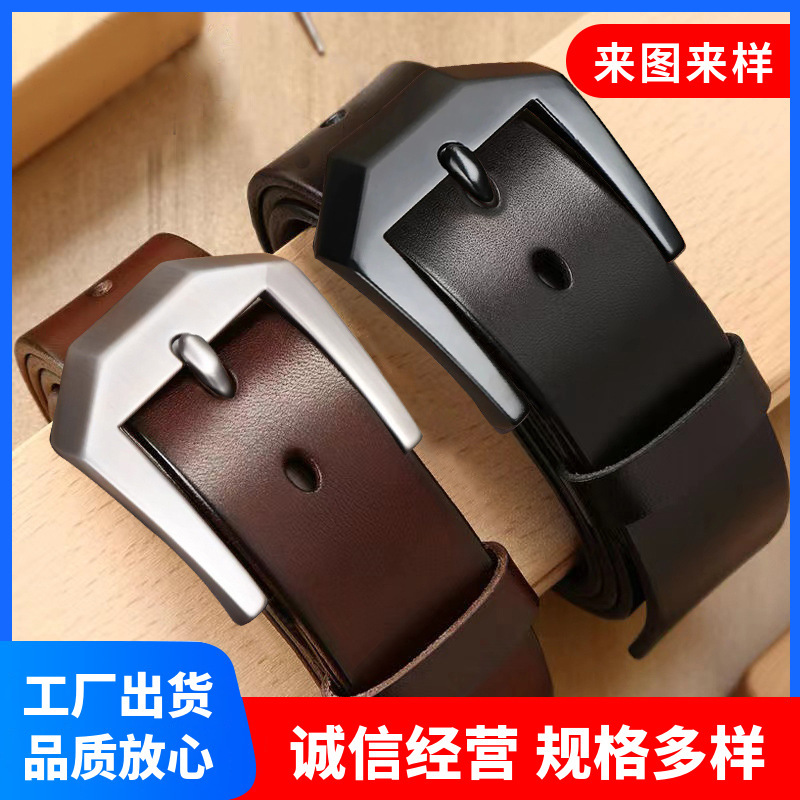 Cross-border Men's PU Pin Buckle Belt Vintage Belt Fashion Casual Business Versatile Jeans Belt Manufacturer Wholesale