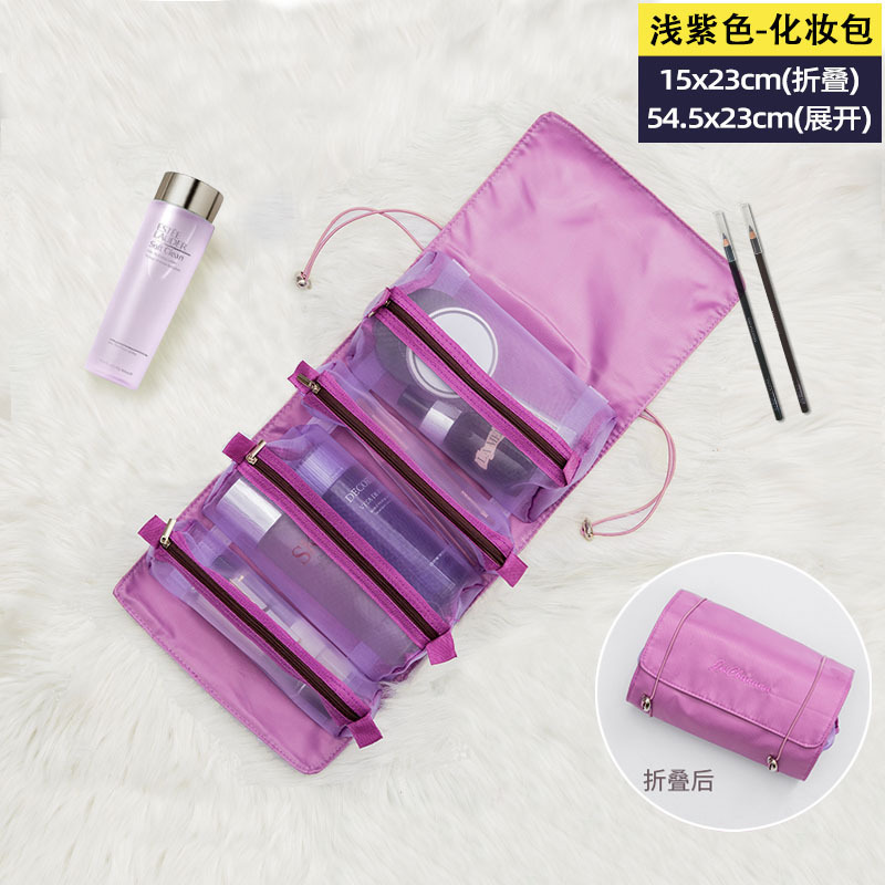 Picture of Travel Portable Large-Capacity Detachable Four-In-One Cosmetic Bag, Toiletries and Cosmetics Storage Bag, Travel Storage