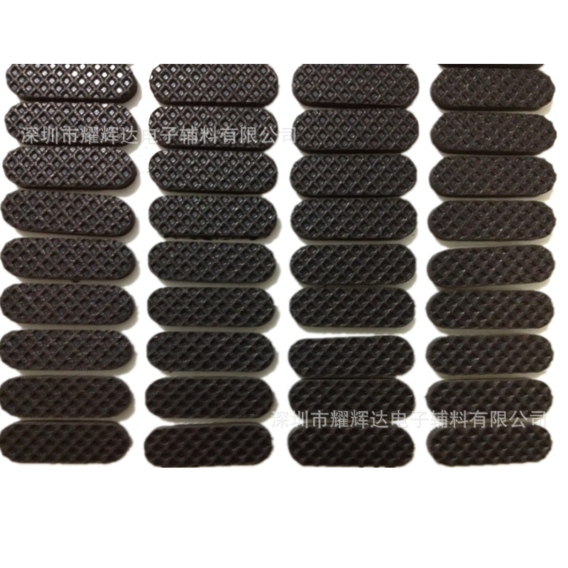 Single-sided rubber-backed rubber foot mat crafts non-slip rubber foot mat mini audio speaker shockproof foot mat