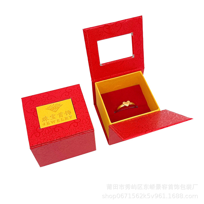 Window-Opening Ring Box Red Rattan Striped Window-Opening Jewelry Packaging Box Printed Ring Paper Box Jewelry Storage Box