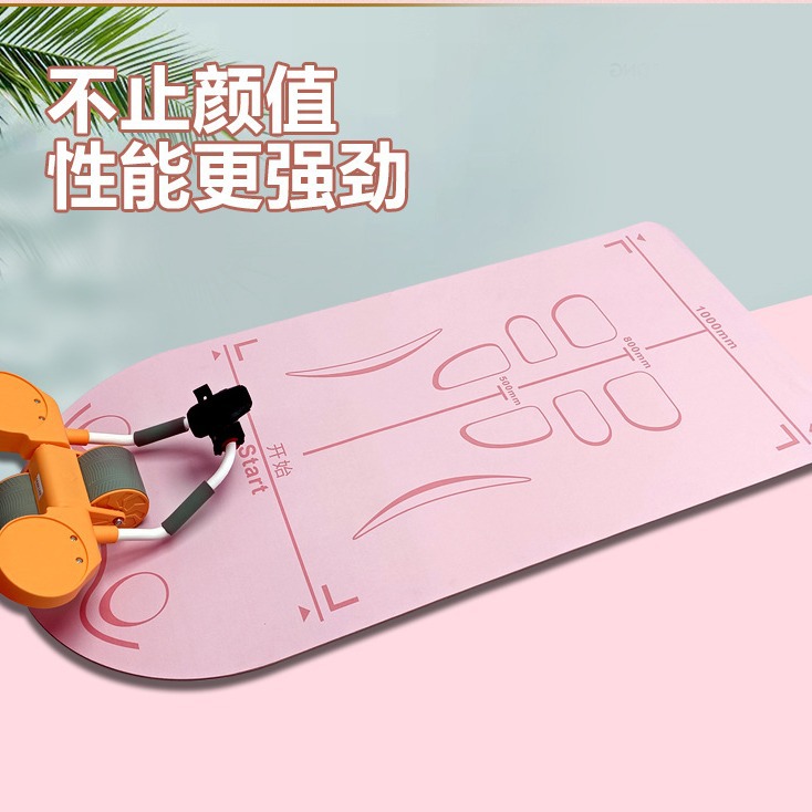 Customized Abdominal Wheel Training Special Mat Indoor Sports Non-slip Mat Rope Skipping Mat Yoga Mat for Beginners Fitness Mat