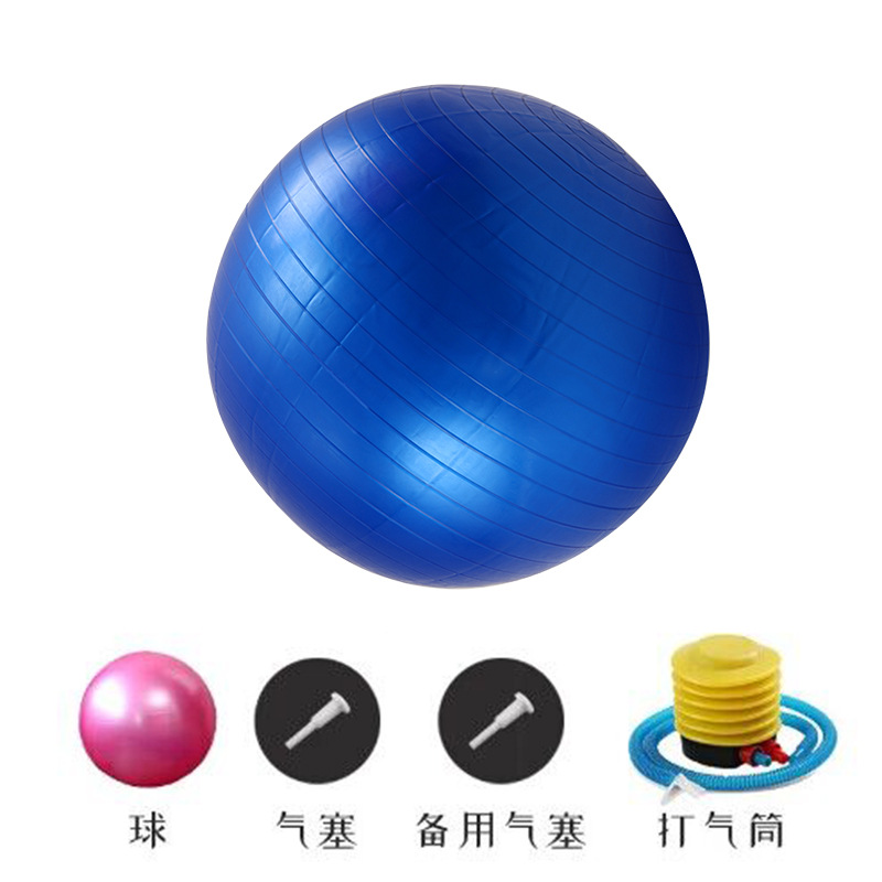 Picture of PVC thick frosted yoga ball 55cm65cm75CM yoga ball fitness ball sporting goods factory delivery