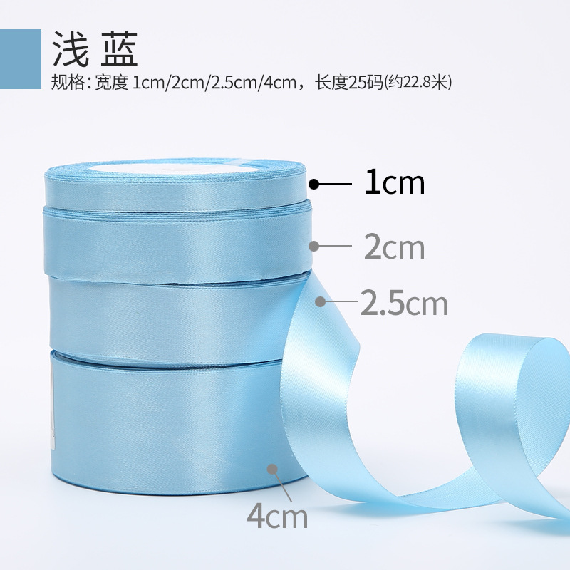Picture of Solid color bow polyester silk ribbon bouquet wrapping paper material handmade diy gift ribbon 1cm wholesale