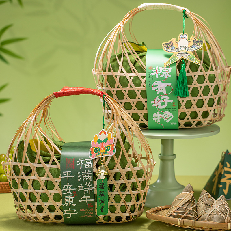 Picture of Dragon Boat Festival Packaging Box for Rice Dumplings, Meat Dumplings, Dragon Boat Festival Specialty Gifts, Hollow Rattan Gift Box, Gift Box Packaging, Ready Stock