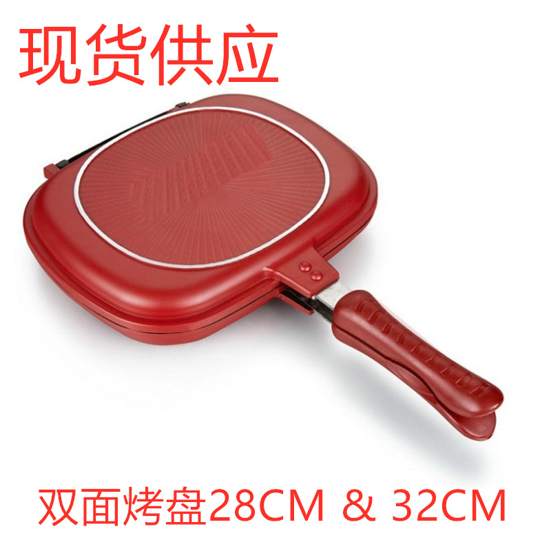 Picture of Spot supply Korean double-sided square roasting pan square non-stick pan roasting pan steak frying pan