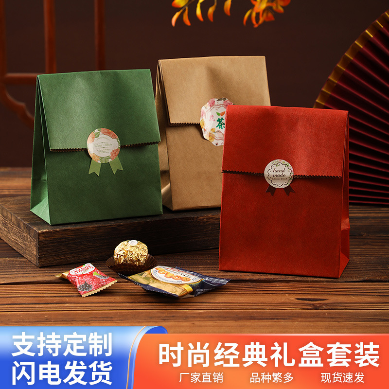 Brown Packing Food Paper Bag Wedding Candy Bread Baked Snowflake Pastry Packaging Bag Dried Fruit Tea Cookie Paper Bag Bag