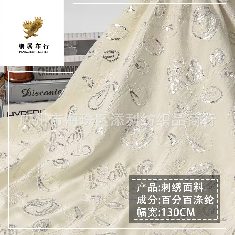 Spring and Summer Hot-Selling New Heart Rose Accessible Luxury Chinese Clothing Dress Embroider Fabric Bags and Shoes Material Fabric