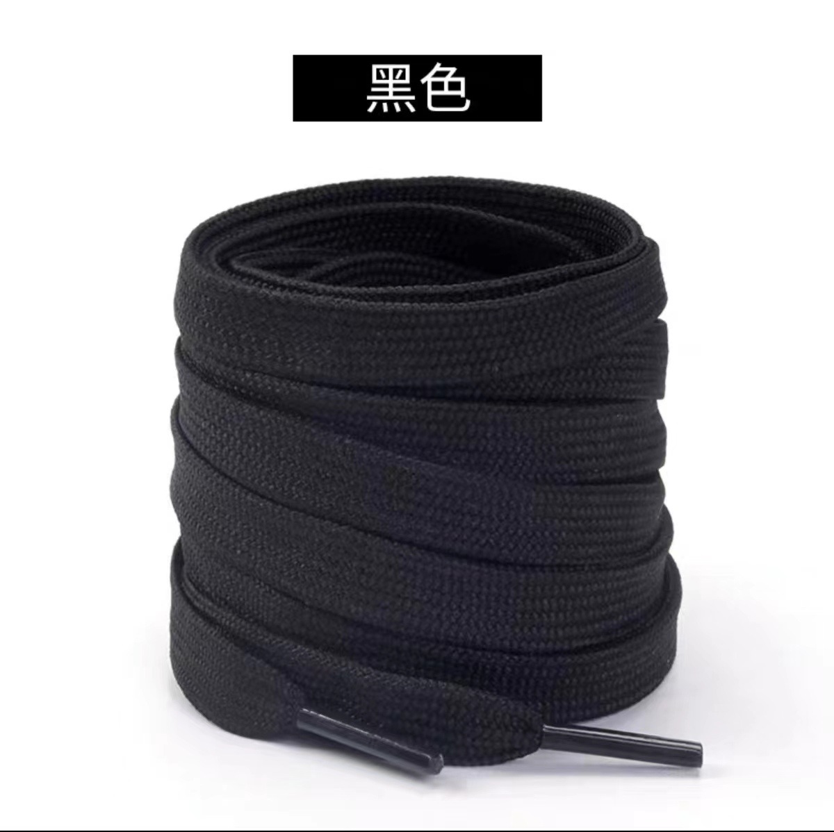 Picture of Shoelaces White Shoes Casual Shoelaces Flat Thickeneded Double Layer Fine Grain Shoelaces Ins Trendy White Pink Shoelaces Wholesale