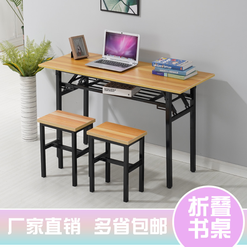 Picture of Factory straight hair simple folding table Office conference table long learning desk computer training table modern minimalist